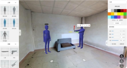 2026年虚拟数字人行业市场现状分析及未来发展前景分析(图1)