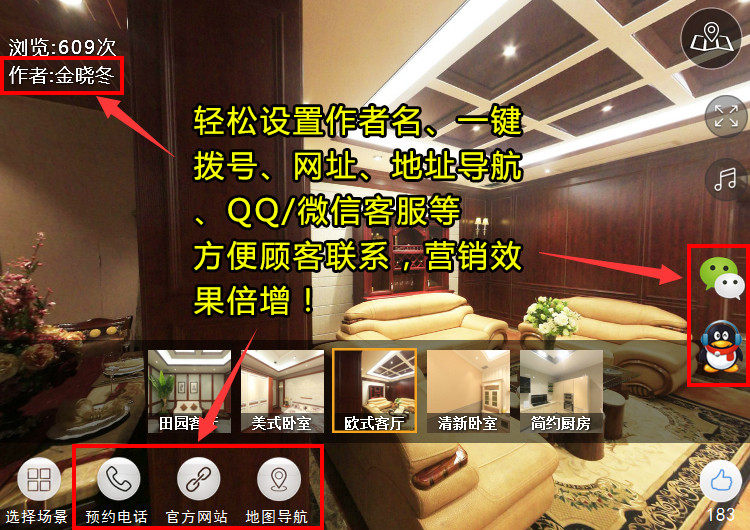 网站制作搭建公司网站设计2026十家优质建设公司全解析(图1)