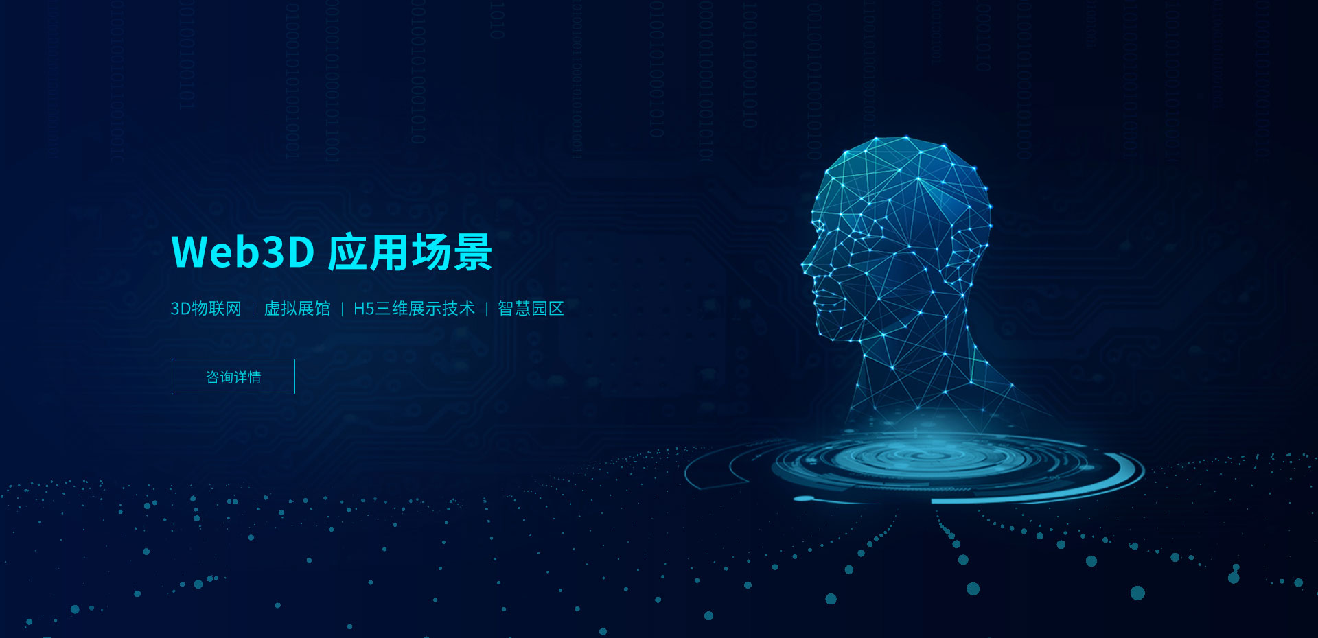 2026十大上海网站建设公司口碑榜：高端定制官网开发制作企业推荐(图1)