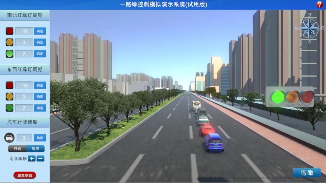 2026年北京市通州区张家湾镇枫叶红养老照料中心首页简介-(3500元月起)地址收费服务(图1)