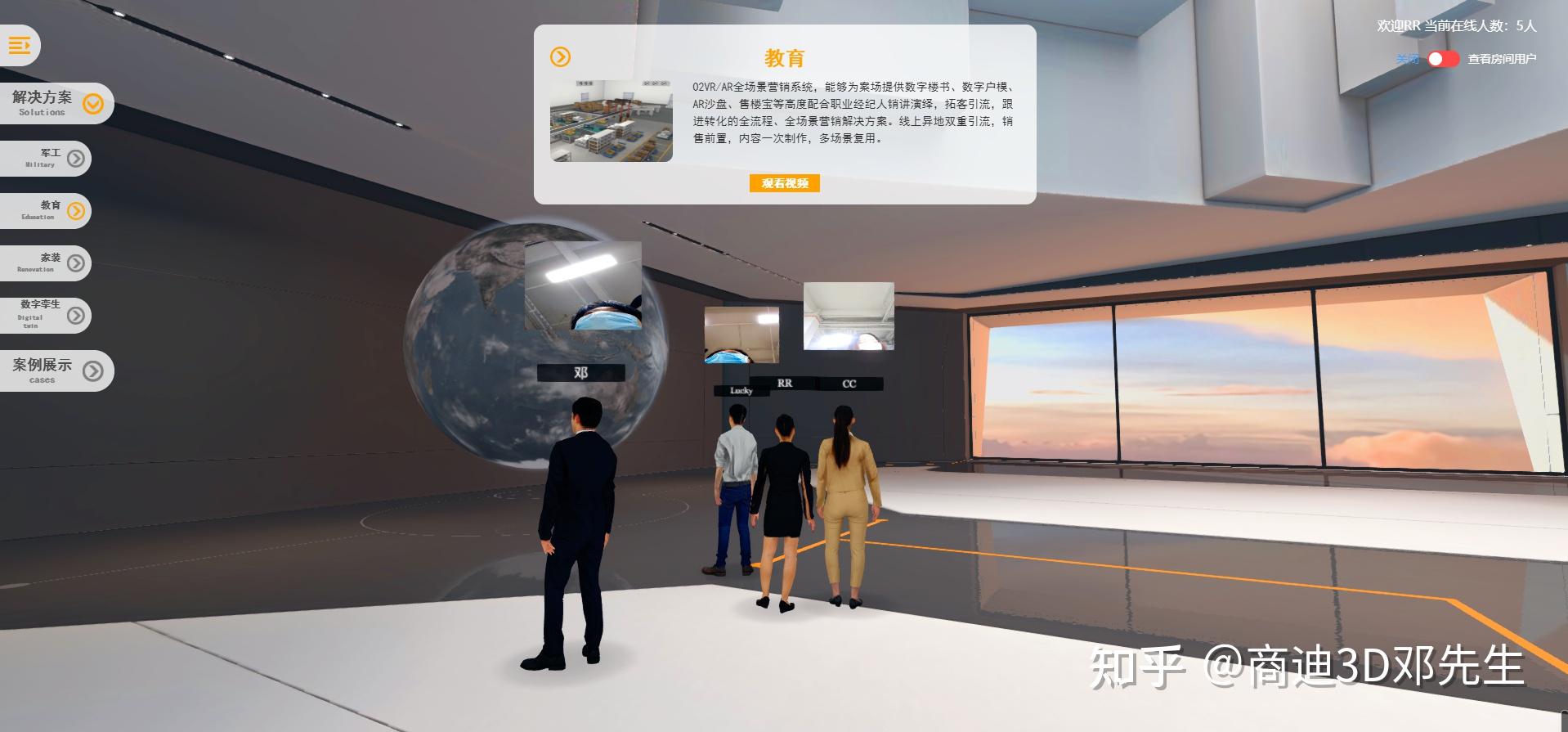 2026年大型VR射击游戏对比测评：酷动乐域、虚拟战士与枪战先锋谁是你的最佳选择？(图1)