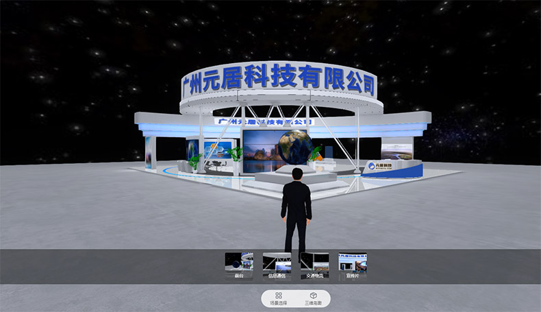 NOLO Sonic 2 VR一体机：沉浸式虚拟现实新体验(图1)