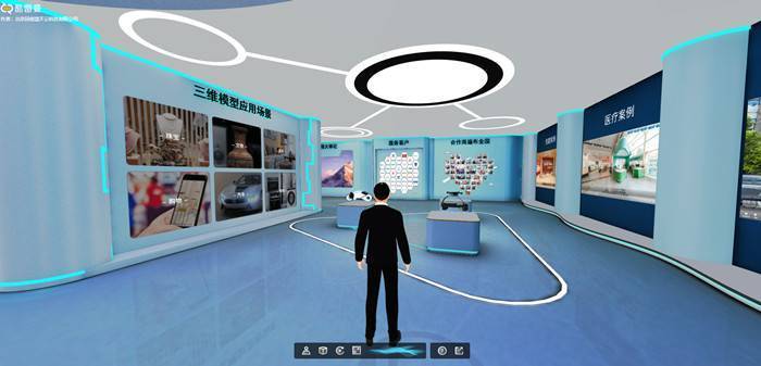一种VR全景数据管理系统的制作方法(图1)