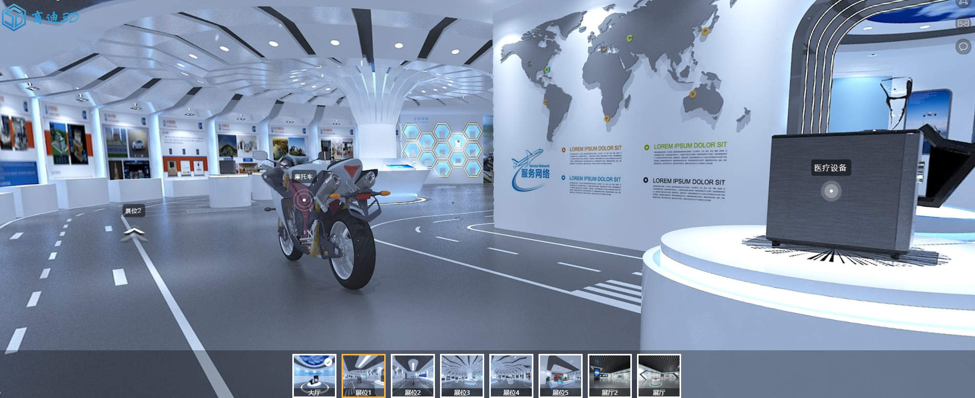 如何用3Dmax制作一个简单的漫游动画(图1)