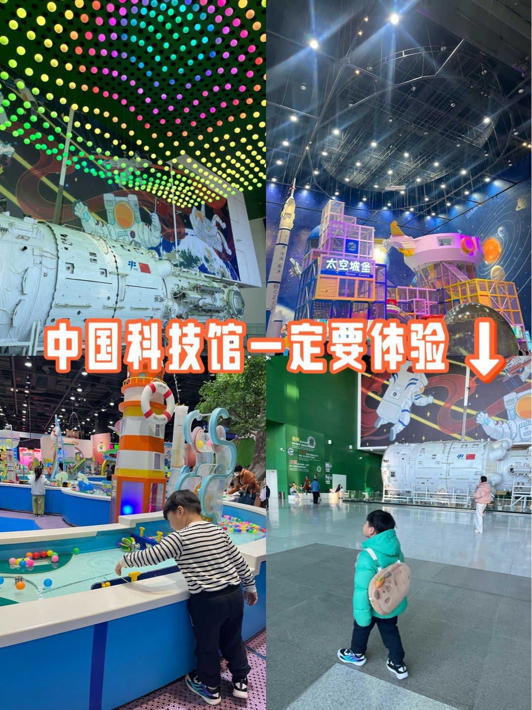 首届中亚数字考古人才培训班结业(图1)