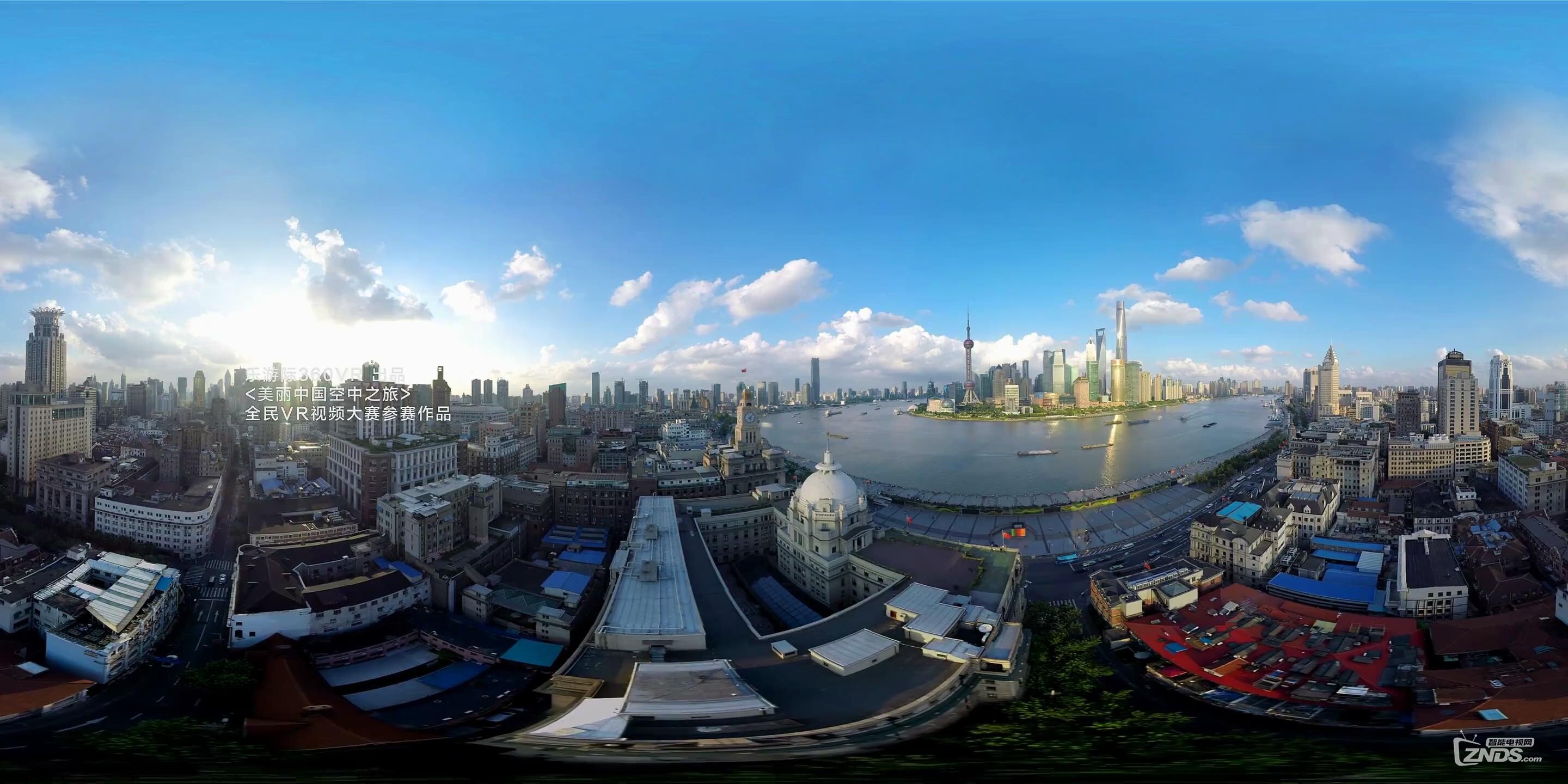 VR实景打破时空限制重构企业商务交流新模式(图1)