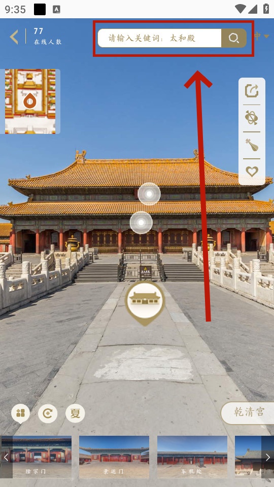 资讯行业观察_服务器频道_天极网(图1)
