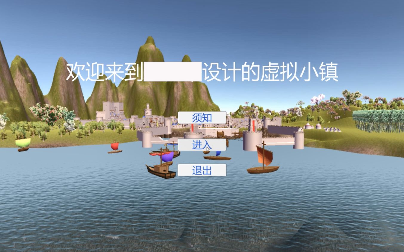 巨有科技数字文旅:传统文化“活”起来的新路径(图1)