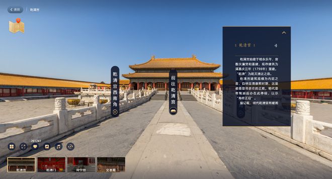 馆内活动丨邯郸市科学技术馆周末活动精彩回顾(图1)