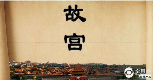 国内热门的虚拟现实技术公司盘点:其核心优势与行业贡献分析(图1)