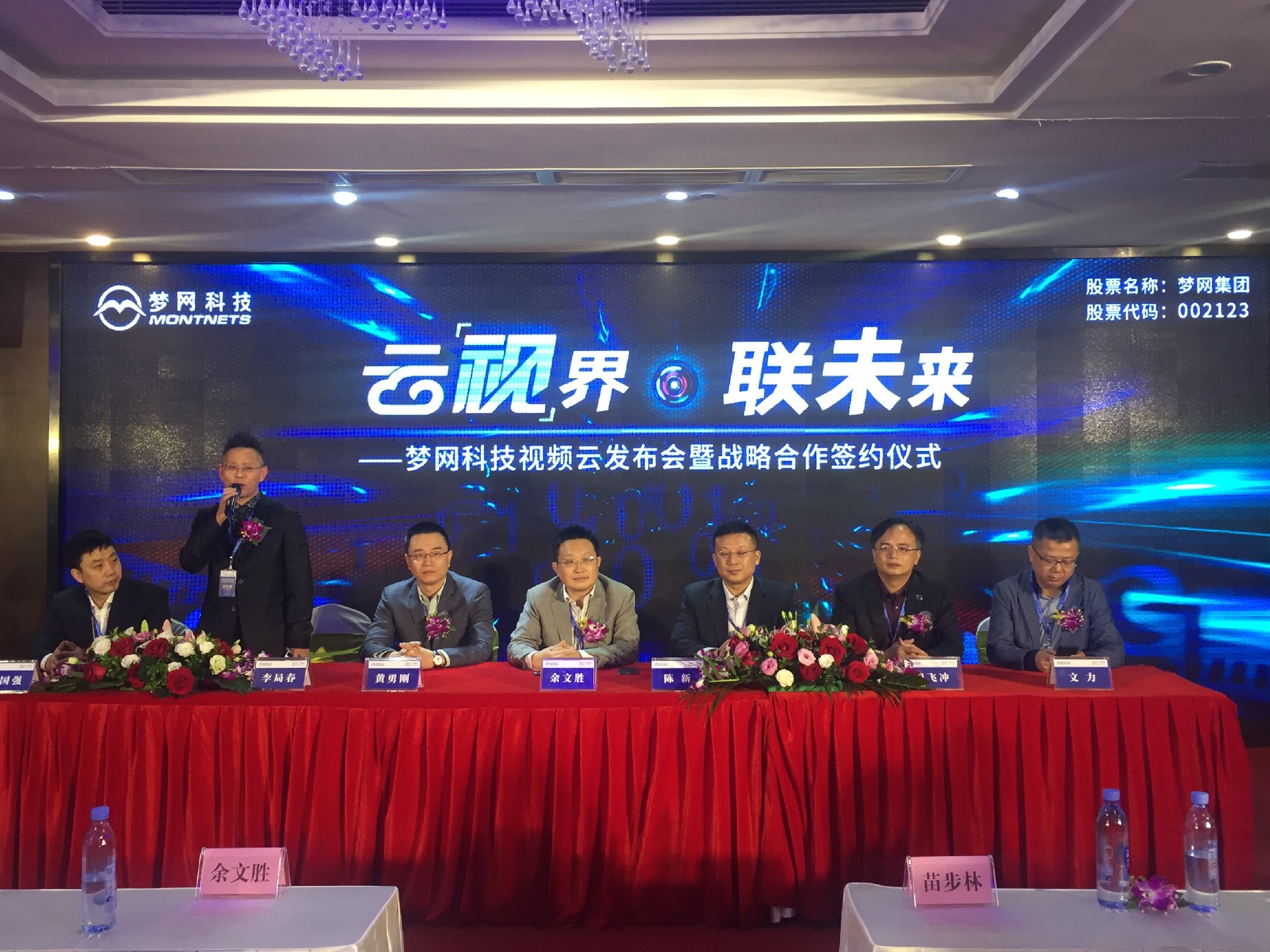 医院VR全景方案(图1)