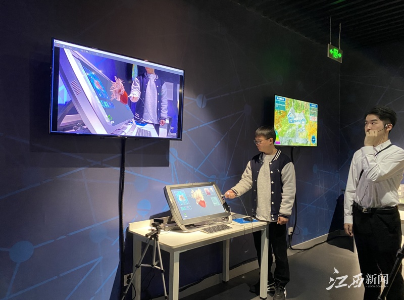 突破传统科普边界中国科技馆VR体验空间项目国庆节起开放运营(图1)