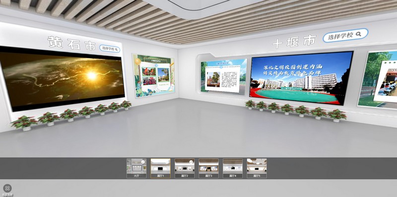 中国数字科技馆就是中国科技馆吗？(图1)