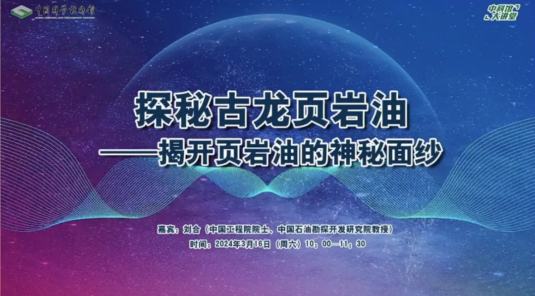 2025-2026展馆设计公司综合对比观察(图1)