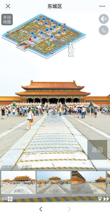 武汉免费电影放映地点汇总(图1)