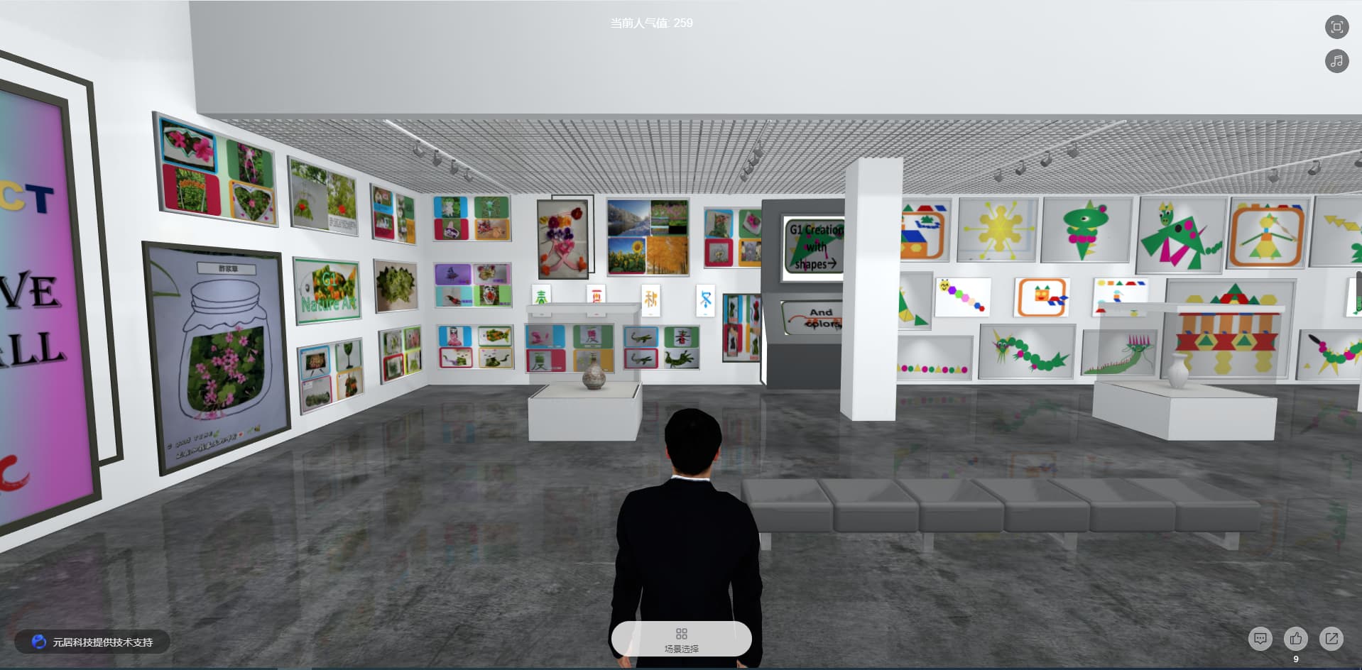 2024年日本东京工业虚拟现实展览会(IVR)时间_地点_展会预定-盈拓国际展览(图1)