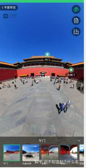 白天看机器人打酒晚上黄浦江畔躺看《太空漫游》WAIC游逛指南(图1)