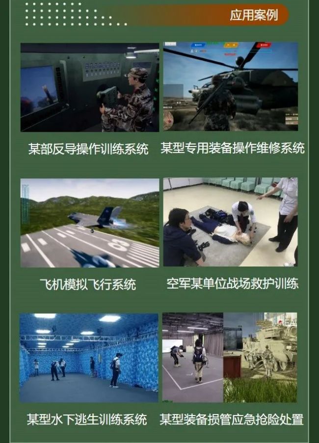 山西加快推动数字赋能文物保护利用采集文物数据总量达到4PB(图1)