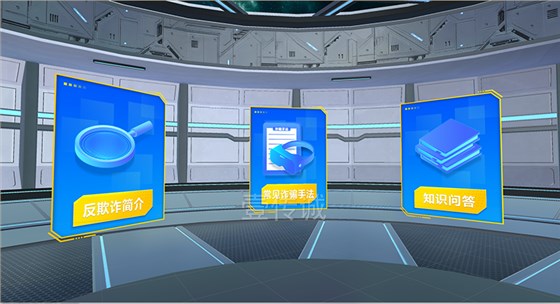 携手前沿技术共创智能未来(图1)