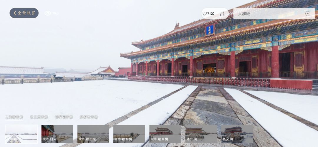 海外经销商高环极速极限攀爬亲测魏牌V9X盛赞优雅从容(图1)