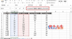 AIGC线上平台_央视网(图1)