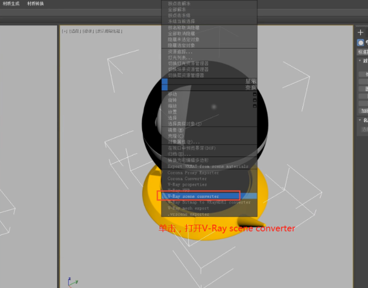 720VR全景拍摄公司720VR全景制作公司建设拍摄制作(图1)