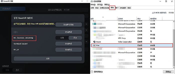 三国大时代6免激活(图1)