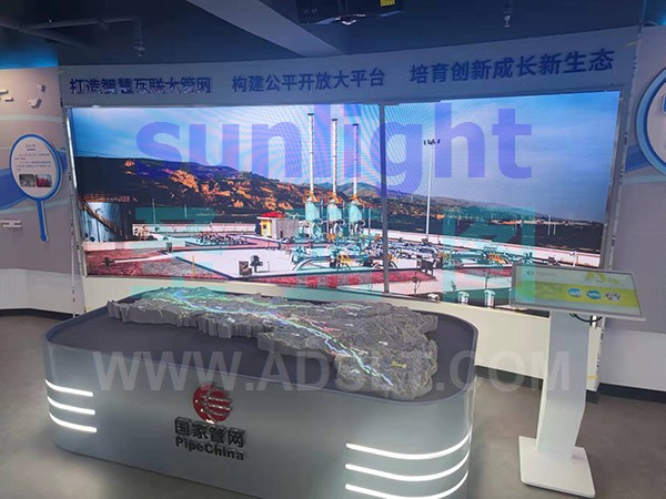 展馆VR全景互动漫游丰富大家的参展体验和形式(图1)