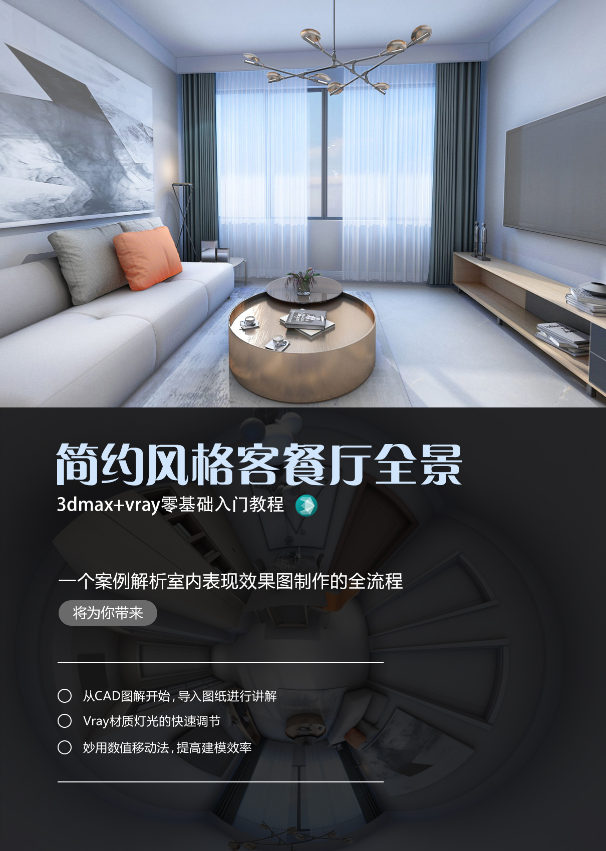 鸟巢APP最新版v1260(图1)