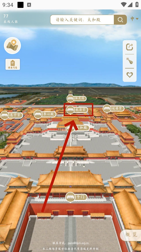 AI产业锚定12万亿目标(图1)