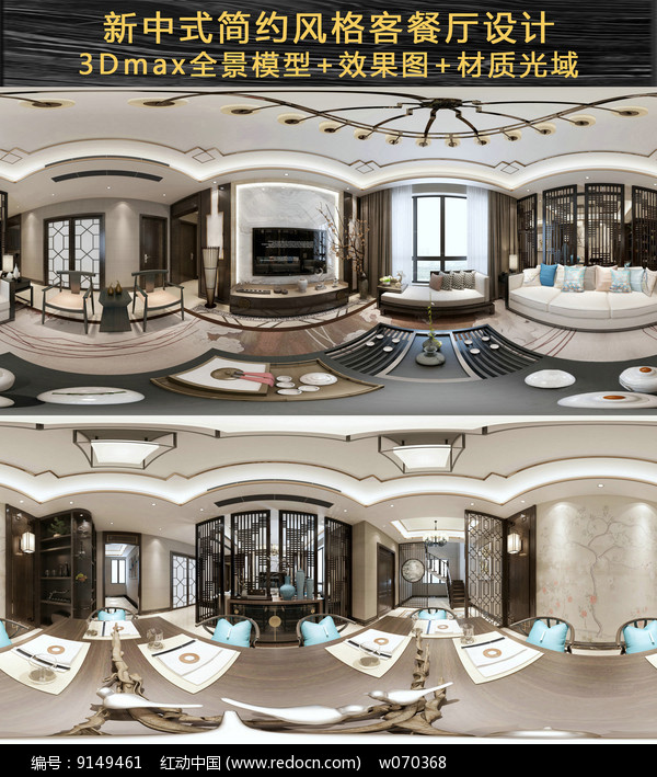 用科技力量赋能文化遗产保护传承(图1)