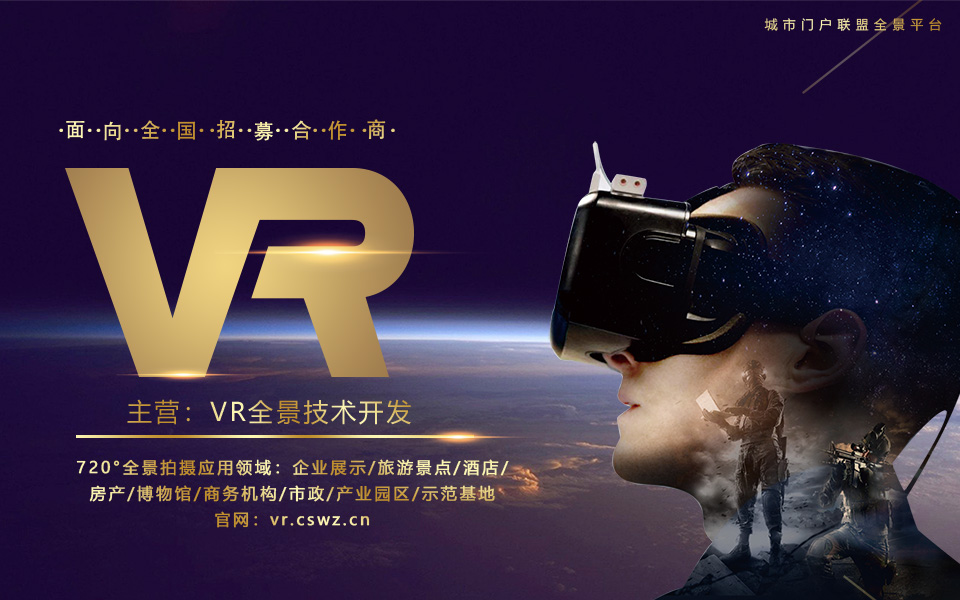 秦皇岛一景区80米长《清明上河图》竣工6人耗时40天完成主创:每天工作十多个小时涂了保护漆遇雨水不会掉色(图1)