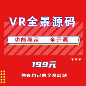 沙利文王昕：科创资本化分化加剧企业需构建全域资本关系(图1)