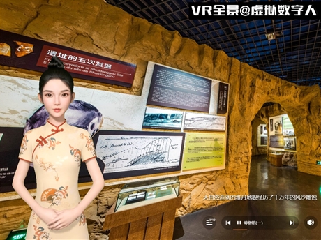 俊采星驰——蔡超领衔创作的滕王阁大型壁画长卷《人杰图(图1)