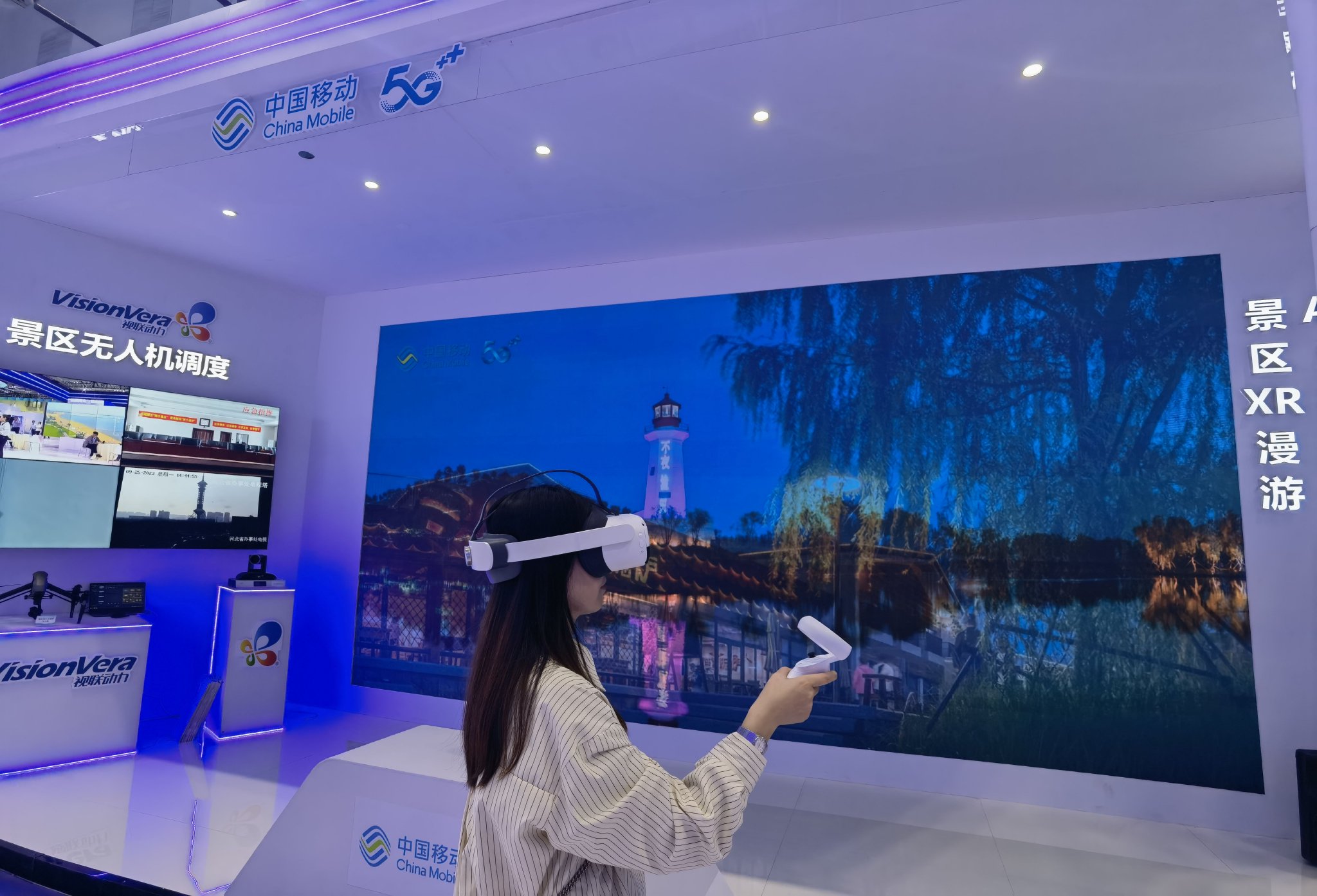 VR漫游大师官方(图1)