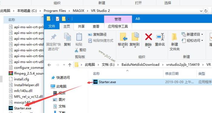【图】齐刘海怎么变斜刘海几个窍门帮你轻松转换新发型(图1)