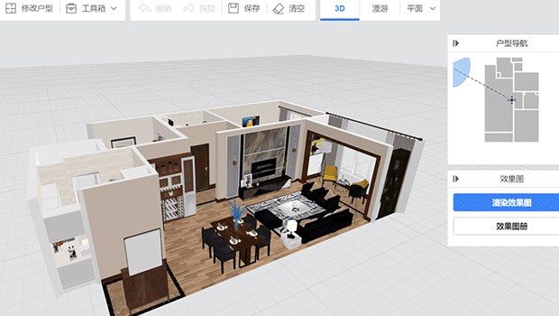 AI视觉3D元宇宙VR漫游(图1)