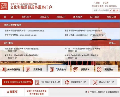 巴士首页特稿电玩巴士综合游戏门户(图1)