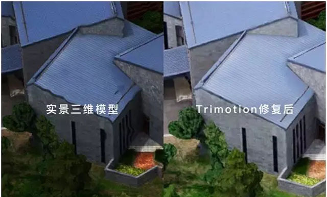 高效逼真虚拟场景建模方法剖析洞察(图1)