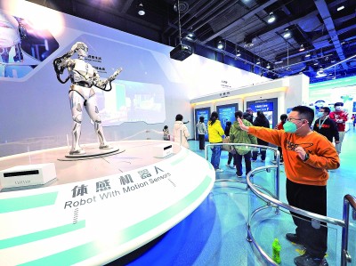 DEM(二维)三维漫游系统(图1)